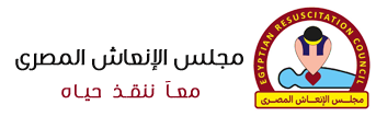مجلس الإنعاش المصري
