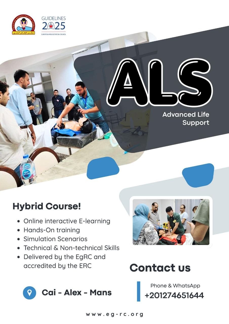 Advanced Life Support (ALS)